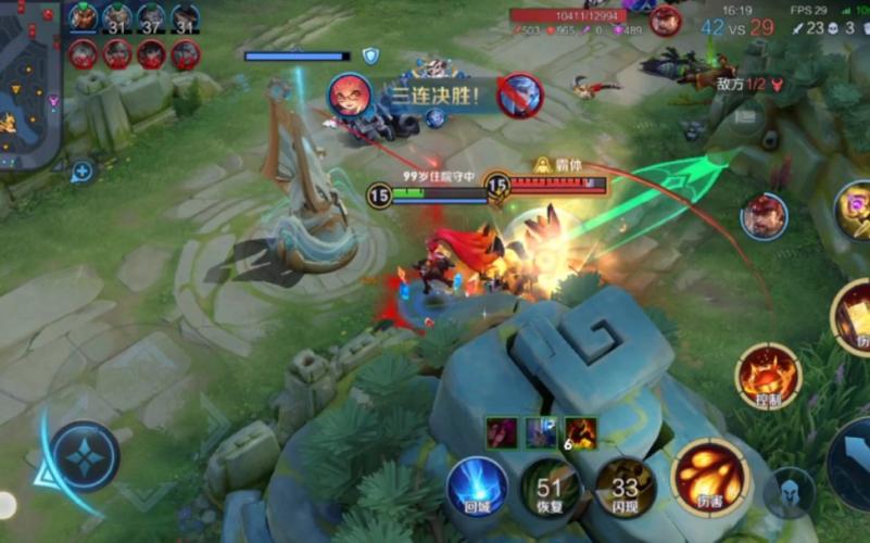 王者荣耀人机攻略-王者荣耀人机怎么玩入门?-第4张图片-平泛游戏 王者荣耀人机攻略-王者荣耀人机怎么玩入门?-第4张图片-平泛游戏