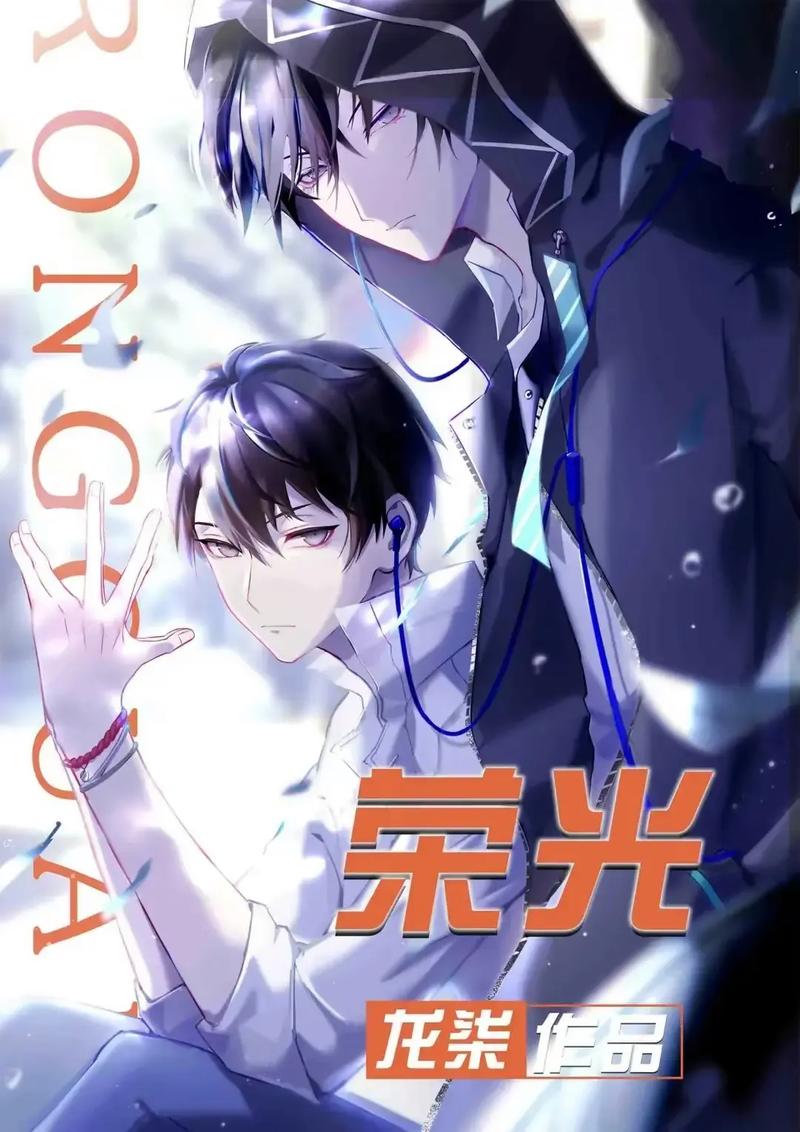 王者荣耀毛衣怎么搭配，王者荣耀穿搭-第1张图片-平泛游戏