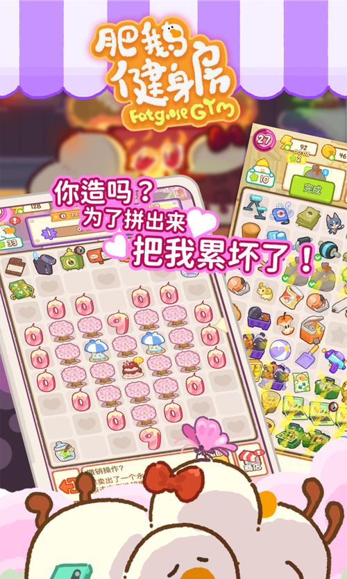 王者荣耀毛衣怎么搭配，王者荣耀穿搭-第3张图片-平泛游戏