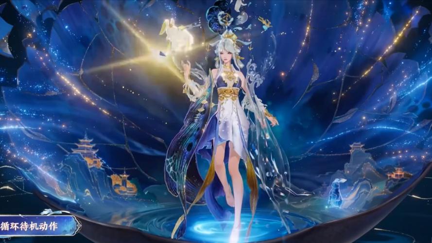 王者荣耀嫦娥攻略-王者 嫦娥攻略？-第3张图片-平泛游戏