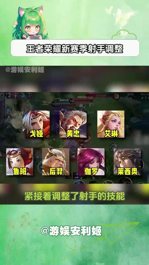 王者荣耀黄忠顶级攻略，王者荣耀黄忠怎么玩才厉害-第3张图片-平泛游戏