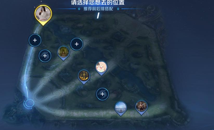 手机王者荣耀攻略_王者荣耀游戏攻略-第2张图片-平泛游戏