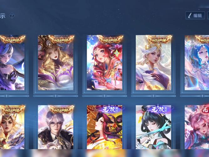 王者荣耀皮肤获得攻略_王者荣耀王者皮肤怎么获得-第1张图片-平泛游戏 王者荣耀皮肤获得攻略_王者荣耀王者皮肤怎么获得-第1张图片-平泛游戏