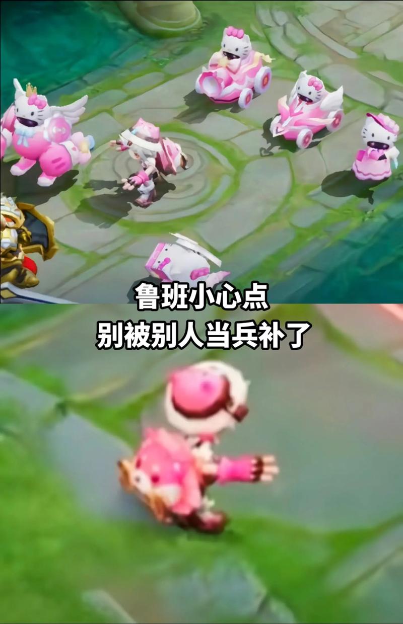 王者荣耀手雷套装搭配-王者系列手雷？-第3张图片-平泛游戏