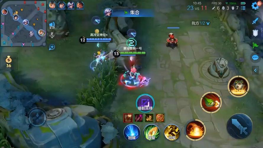 王者荣耀手雷套装搭配-王者系列手雷？-第5张图片-平泛游戏