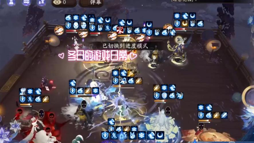 阴阳师阴界之门攻略-阴阳师阴界之门攻略大全？-第5张图片-平泛游戏