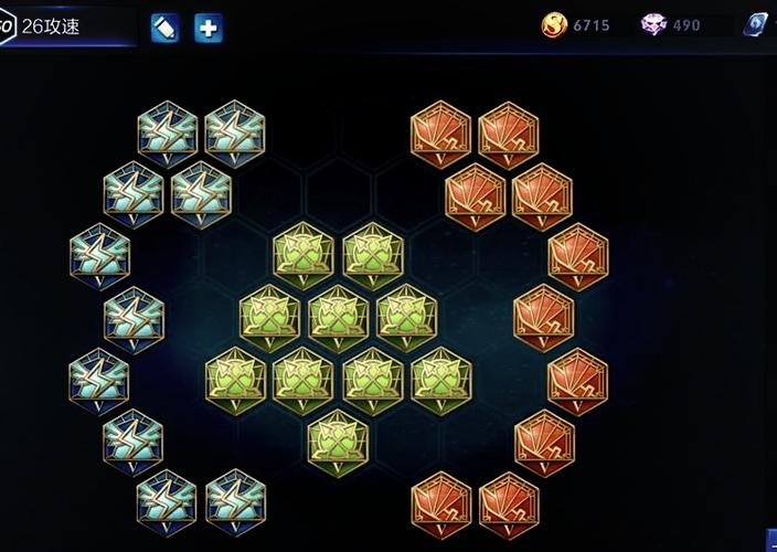 王者荣耀傲世铭文搭配-傲世王者最新章？-第4张图片-平泛游戏