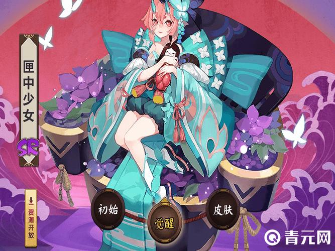 阴阳师匣中少女攻略，阴阳师匣中少女攻略大全-第1张图片-平泛游戏