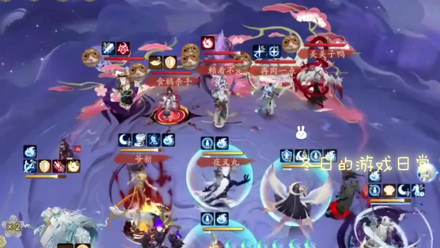 阴阳师雨女8攻略-阴阳师雨女哪里多2020？-第2张图片-平泛游戏