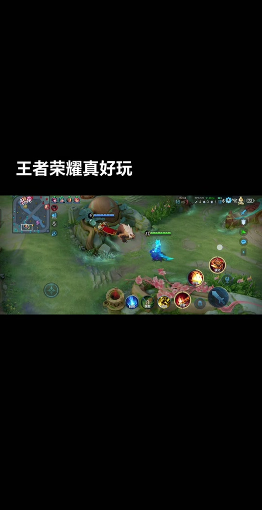 王者荣耀超强人机攻略技巧，王者荣耀人机最强王者怎么打-第2张图片-平泛游戏