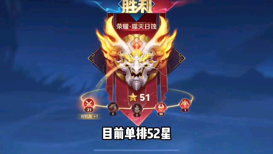 王者荣耀五黑攻略_王者五黑打法-第1张图片-平泛游戏 王者荣耀五黑攻略_王者五黑打法-第1张图片-平泛游戏